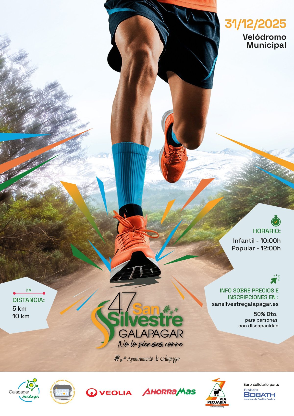 Cartel de la 47&ordf; San Silvestre de Galapagar